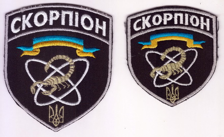 сп АЕС 1+х.jpg