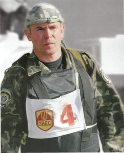 СН 1.jpg