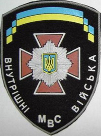 ВВ 2 14.jpg