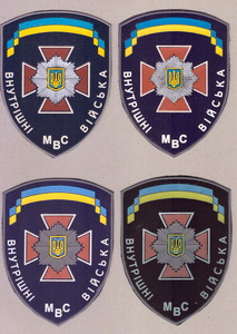 ВВ 2 12+х.jpg