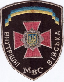 ВВ 2 34.jpg