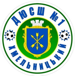 Хмельн.jpg