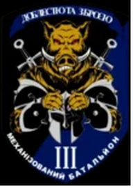 42 б3.png