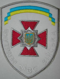 ВВ 2 46.jpg