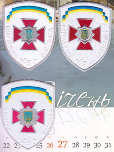 ВВ 2 45+х.jpg