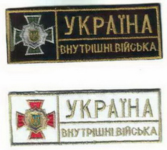ВВ 2 г_3.jpg