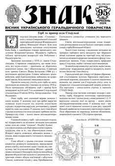 95.jpg