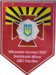 3007 1.jpg