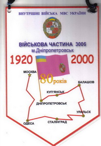 3006 1.jpg
