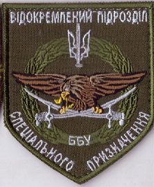 ббу+.jpg