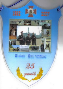 3041 2.jpg