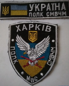 3031 п2.jpg