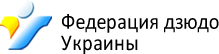 federation-logo.png