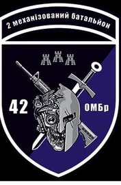 42 мб2.png