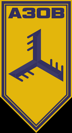 А бпс.png