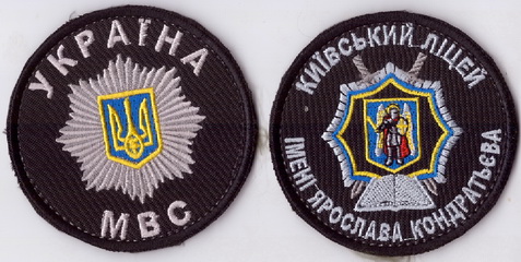 КЛ+.jpg