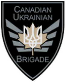 КУБ 2.png