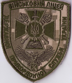 ВЛ ДПС 2+.jpg