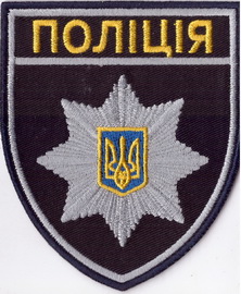 п+.jpg
