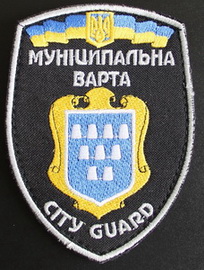 мв Дрогобыч.jpg