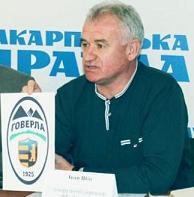 Hoverla2.jpg