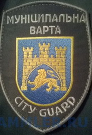 МВ Львов 1.jpg