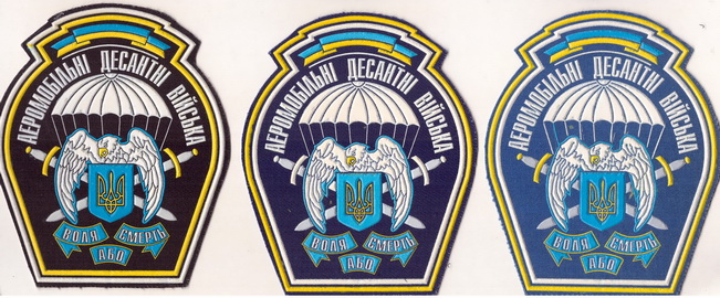 6 оаембр 2 4+.jpg