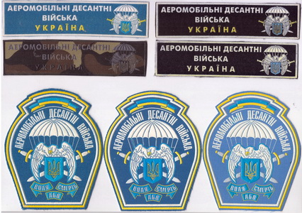 6 оаембр 2 2+.jpg