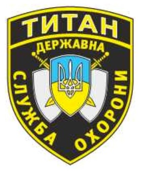 Цивільний Титан.jpg