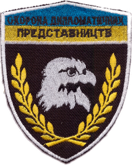2260-Г Г1+.png