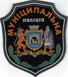 МП Львов 2+.jpg