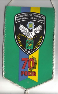 АВВ 1 1+.jpg