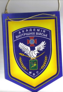 АВВ 2 1+.jpg