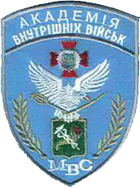 ВВ А 22.png