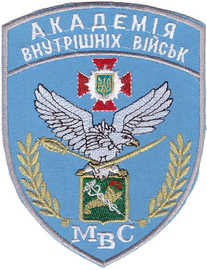 ВВ А 21+.png