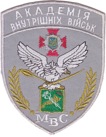 ВВ А 31+.png