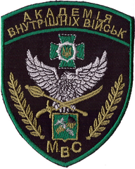 ВВ А 53м+.png