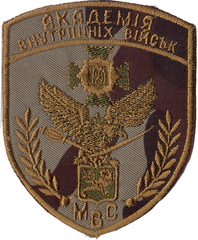 ВВ А 52м+.png