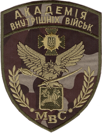 ВВ А 51+.png