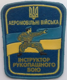 ІРБ 1 1.jpg