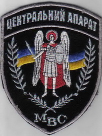 МВС ЦА 22+.jpg