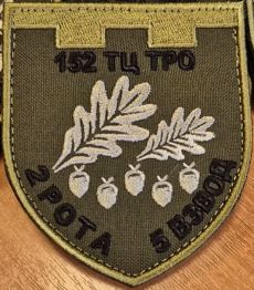 photo_2024-11-13_15-20-38 (2).jpg