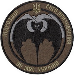 2222 псп 2.jpg