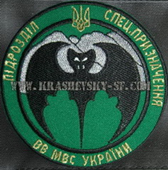 2222 псп 1.jpg