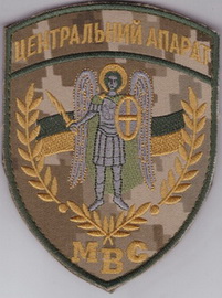 МВС ЦА 75+.jpg