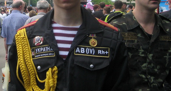 АВВ ф12.jpg