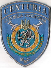 2260-А М 20.jpg