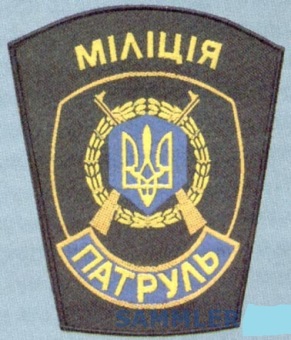 ППС.jpg