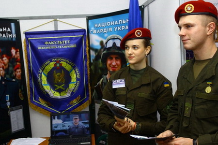 АНГУ ф21.jpg