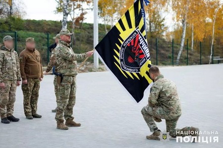 Донеччина п1.jpg